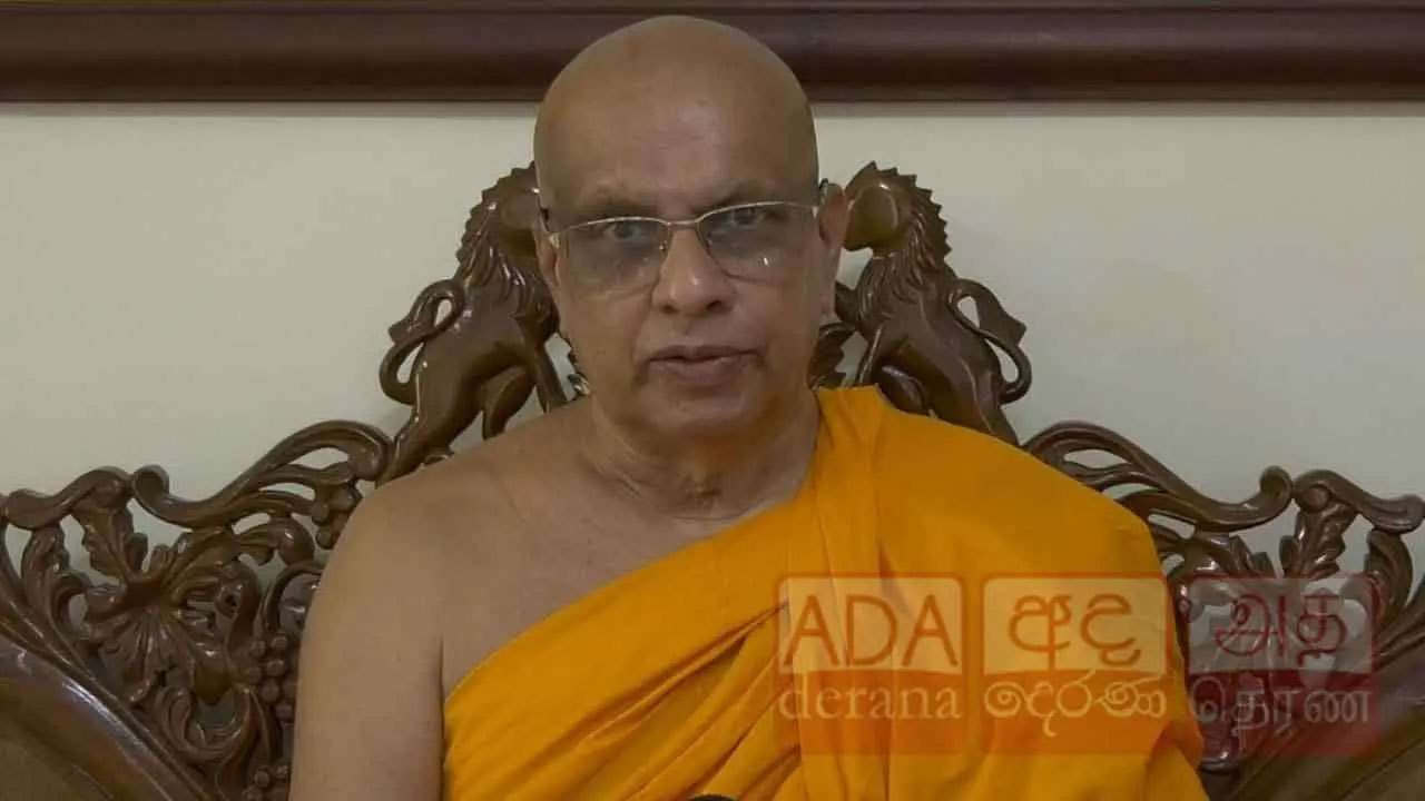 ஞானசார தேரரின் காவி உடையை அகற்றியமை பாரிய தவறு!