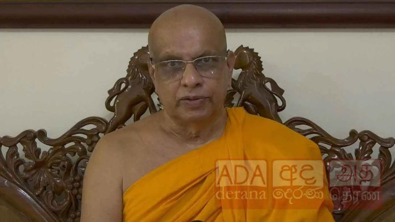 ஞானசார தேரரின் காவி உடையை அகற்றியமை பாரிய தவறு!