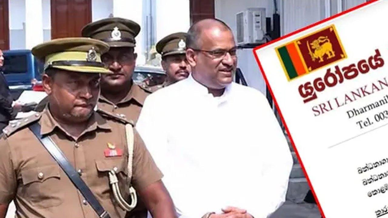 காவி உடை தொடர்பில் சிறைச்சாலைகள் ஆணையாளர் நாயகத்திற்கு வந்த மற்றொரு கடிதம்!
