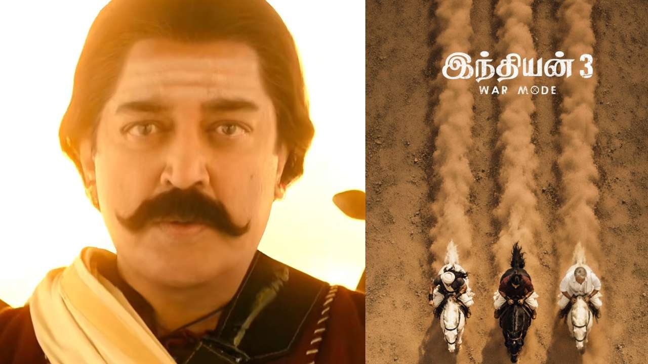 இந்தியன் 3 படத்தின் மாஸ் அப்டேட் வெளியானது!