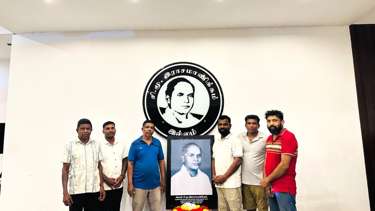 சிராத்த தின நினைவேந்தல்