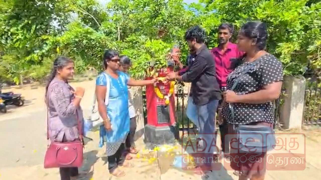 யாழில் பட்டதாரிகள் நூதன போராட்டம்!