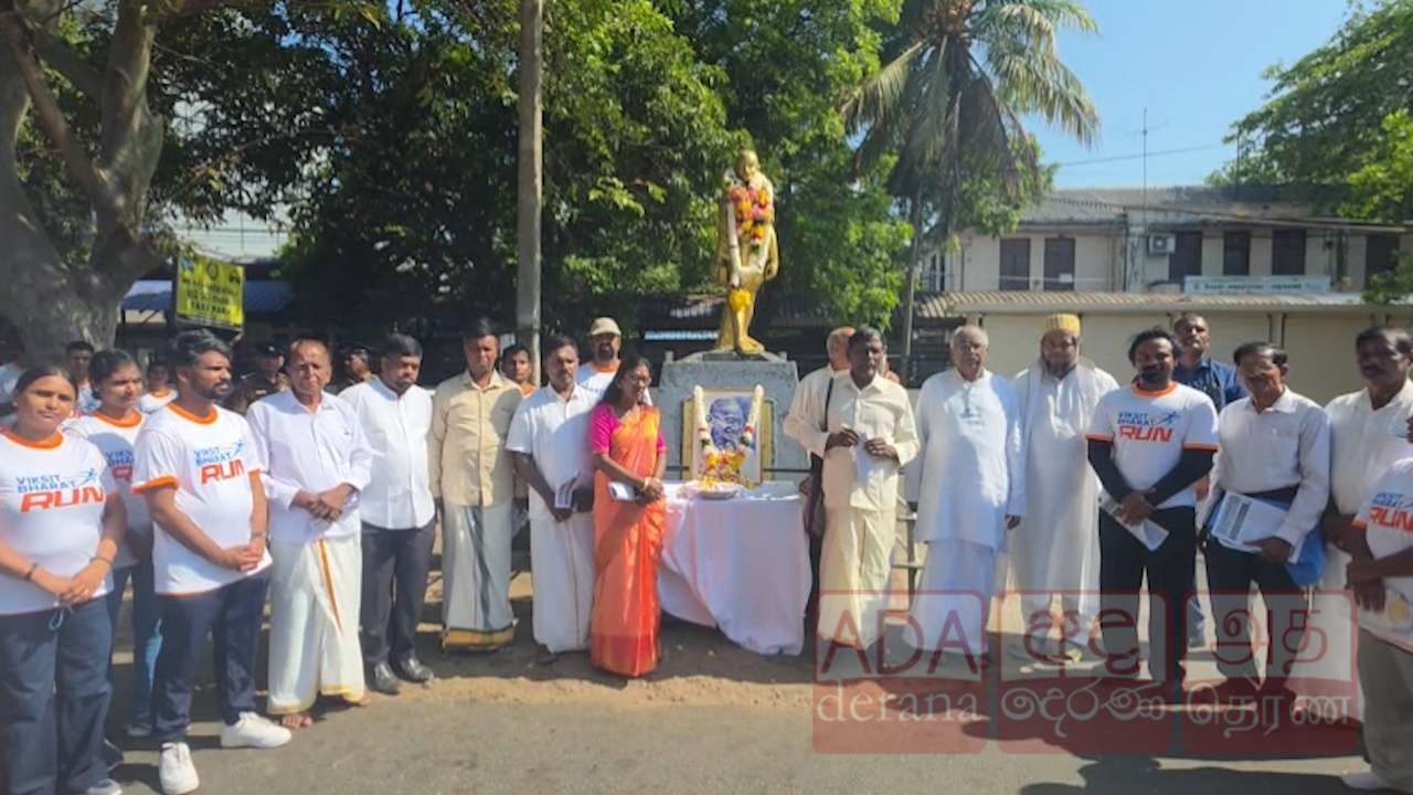 காந்தியக் கொள்கைகளைப் போற்றும் வடக்கு - கிழக்கு!