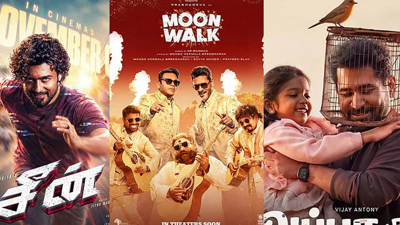தீபாவளி ரிலீசுக்கு வரிசை கட்டும் தமிழ் படங்கள்!