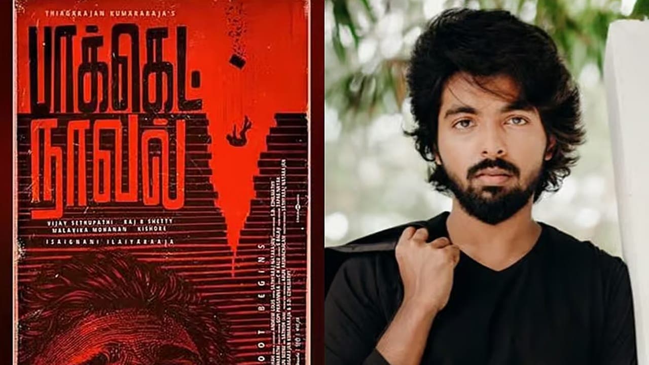 பாக்கெட் நாவல் படத்துக்கு இசையமைக்கும் ஜிவி பிரகாஷ்!