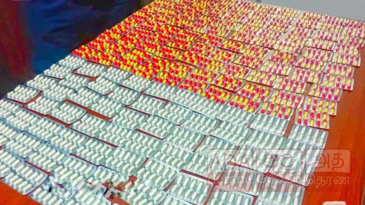 1,700 போதை மாத்திரைகளுடன் இரு இளைஞர்கள் கைது!