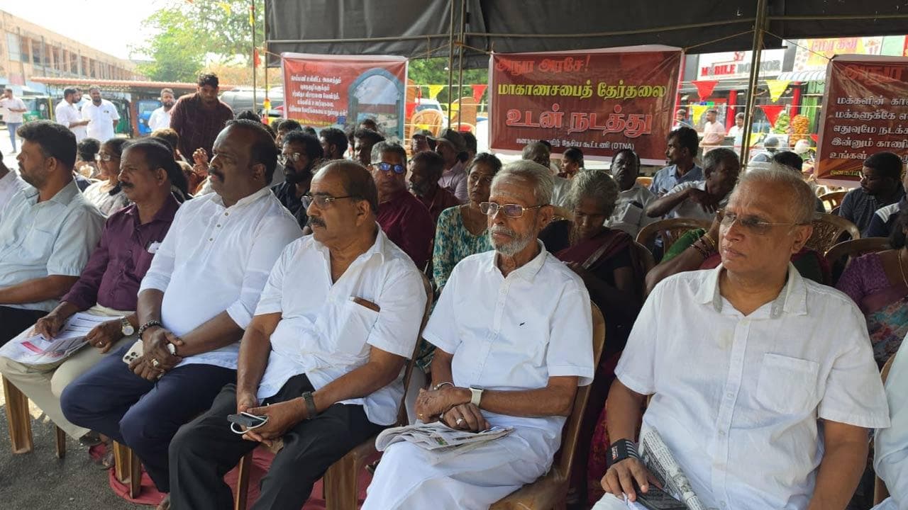 அரசுக்கு எதிராக சாவகச்சேரியில் மாபெரும் கண்டன உண்ணாவிரதப் போராட்டம்