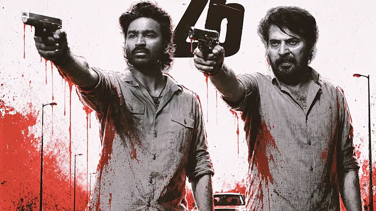 தனுஷின் ‘ஓம்’ வெளியீடு திகதி அறிவிப்பு!