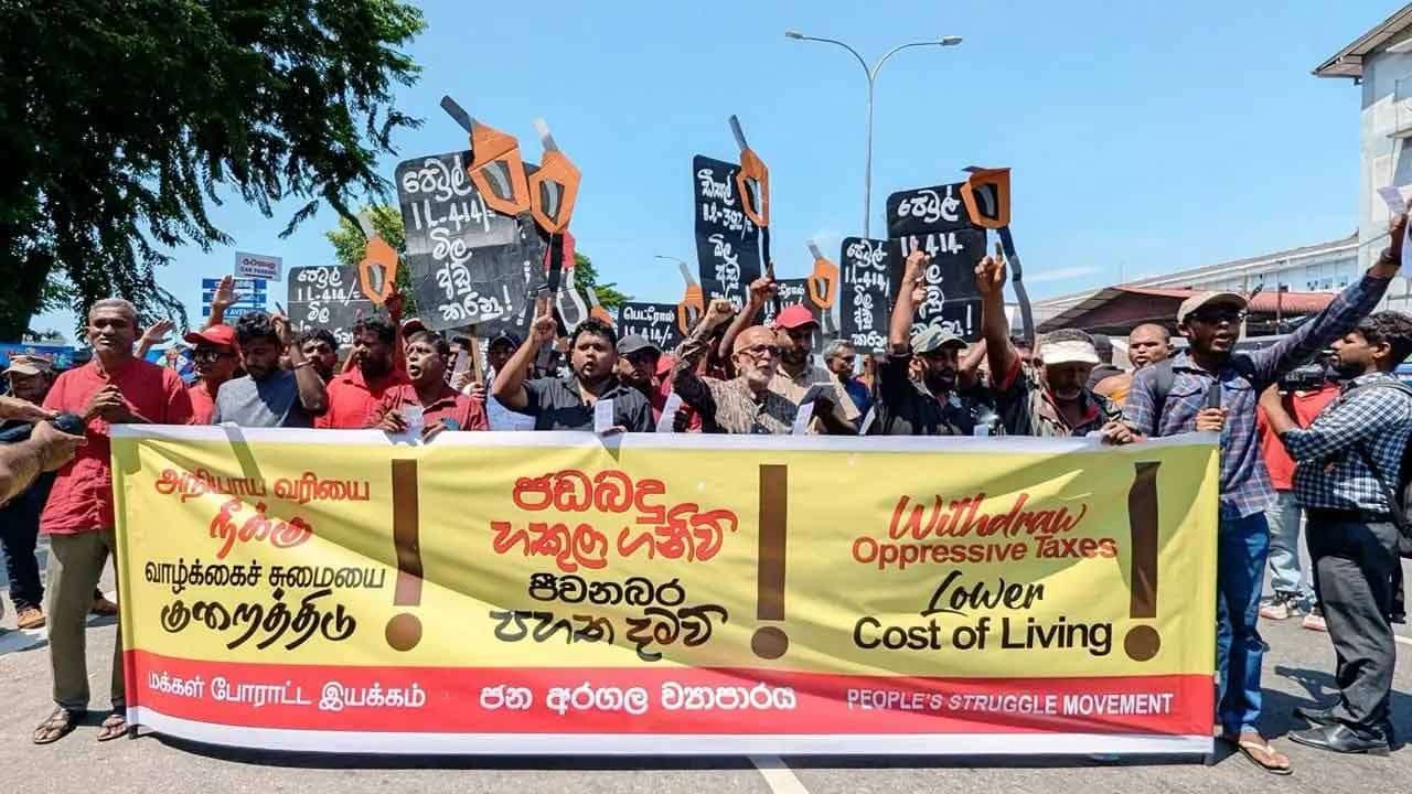 மக்கள் போராட்ட இயக்கத்தின் போராட்டத்தில் பங்கேற்ற அறுவர் கைது