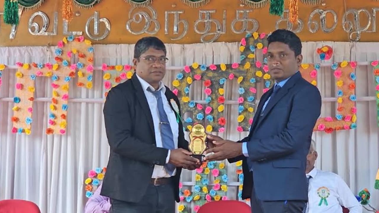 132 ஆவது அகவை நிறைவுநாள்!