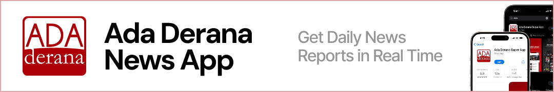 Advertisement